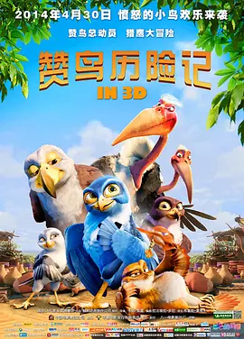 三姐妹的情事